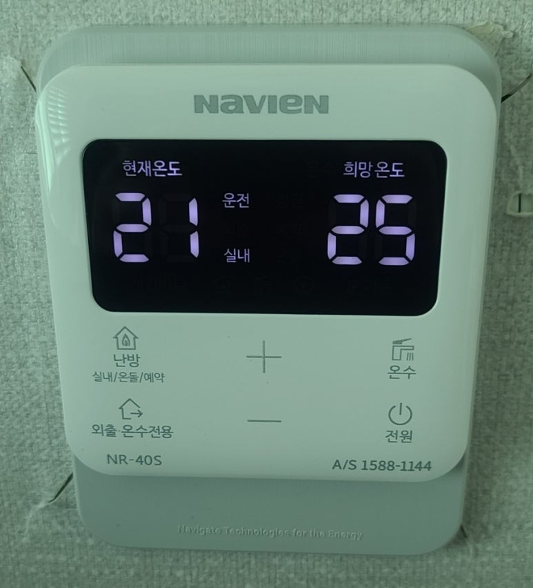 대구탑보일러총판 이미지