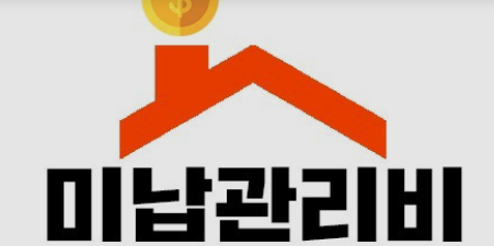 티에스비엠 이미지