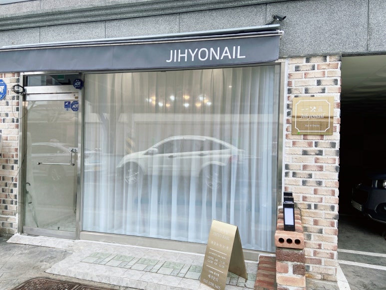문예로24번길 이미지