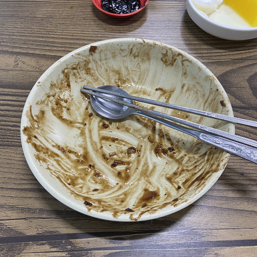 새들반점 이미지