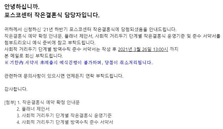 서관4 이미지