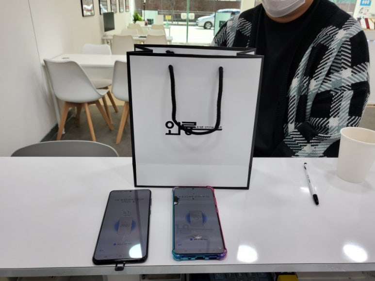 와룡홍천 이미지