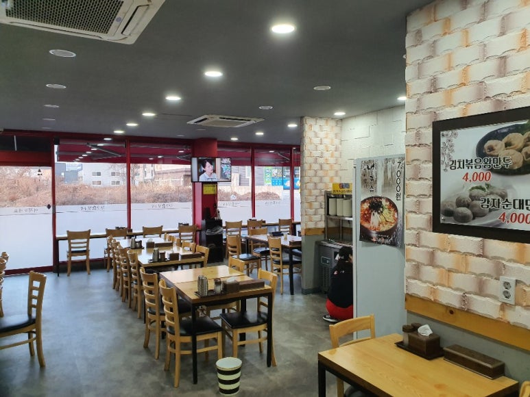 현풍닭칼국수 이미지