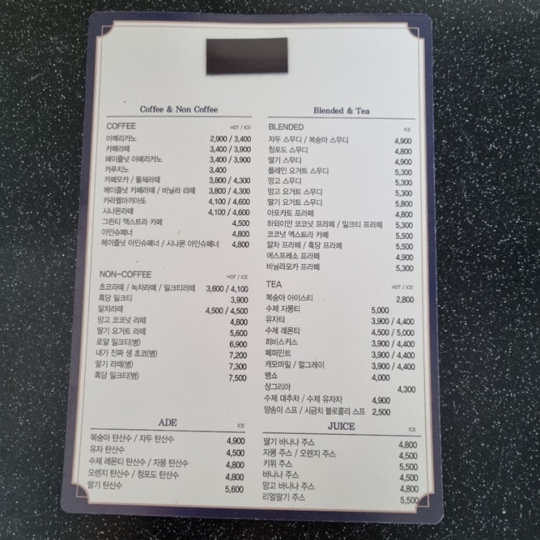 디저트39여수 이미지