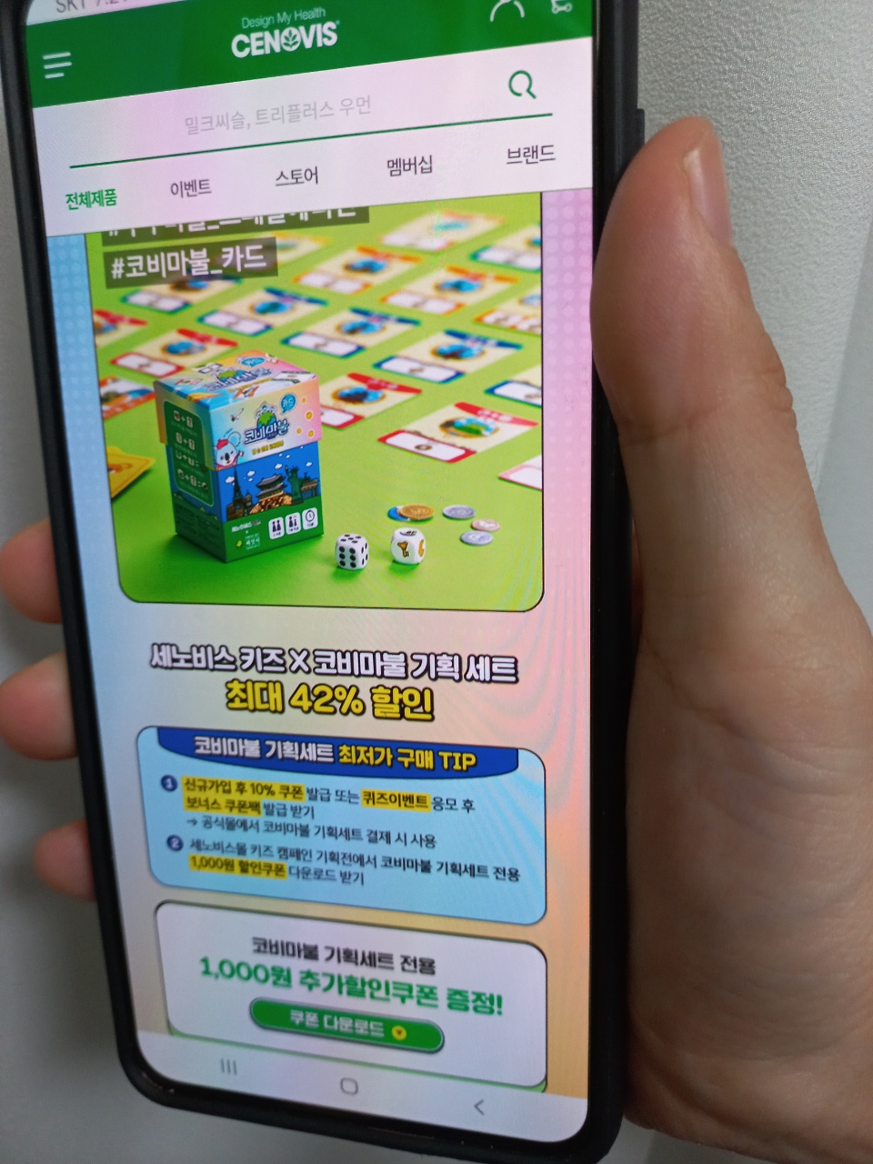 비마기획 이미지