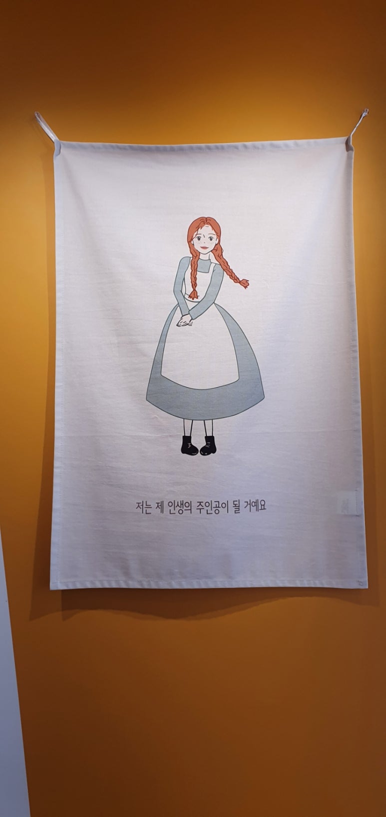 온더치즈 이미지