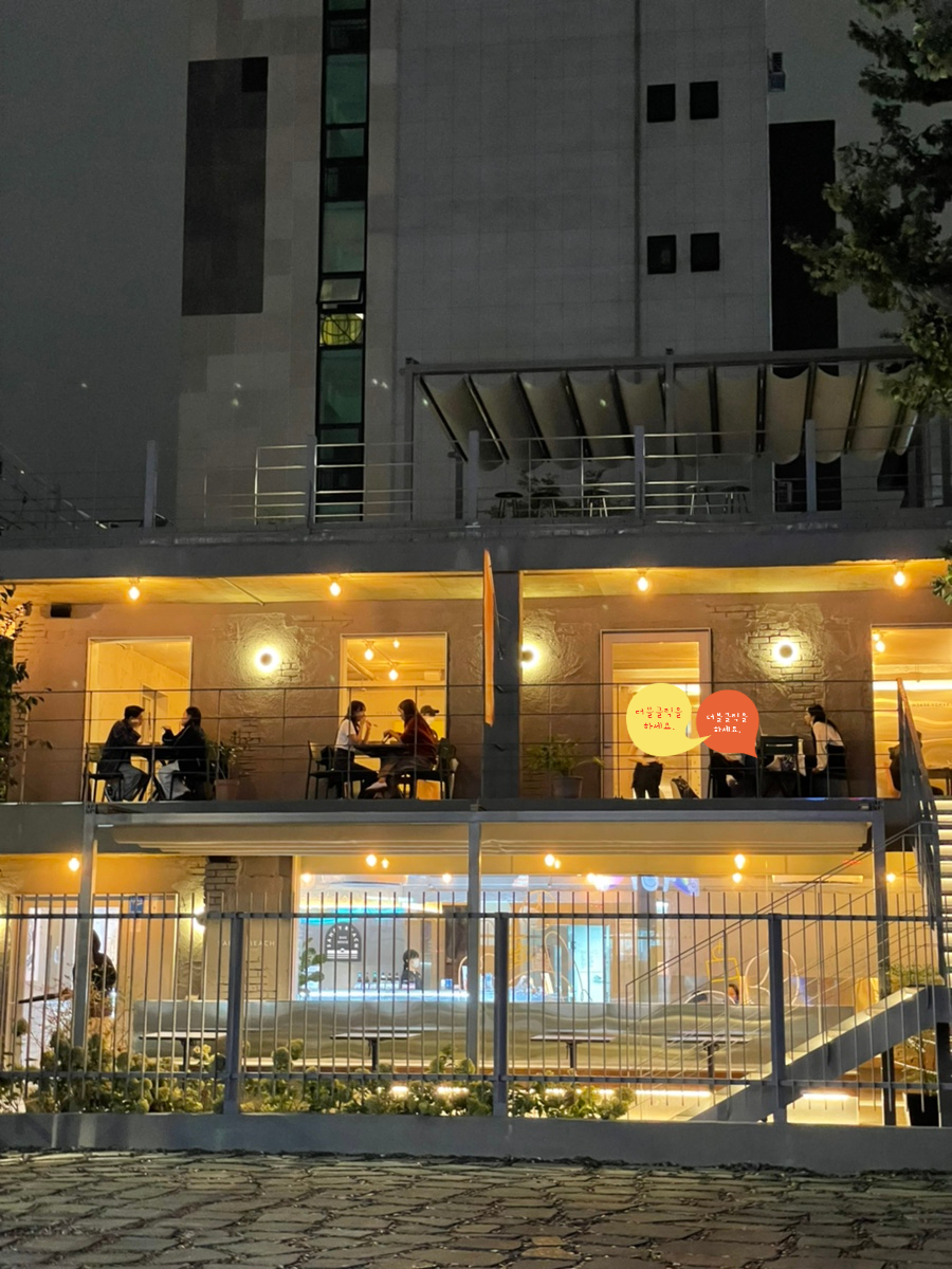 샌디공방 이미지