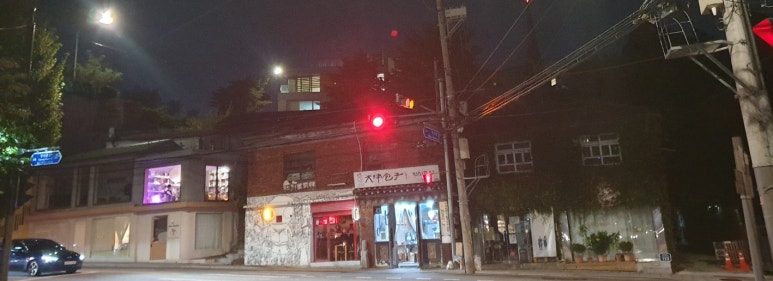 북악서점 이미지