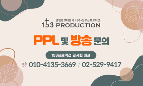 일오삼슈퍼 이미지