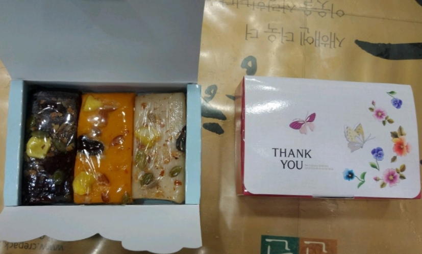 원당떡집 이미지