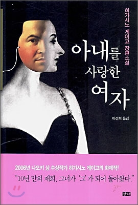 구제사랑 이미지