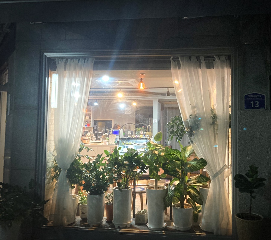 선심당 이미지
