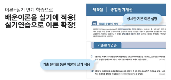 아주전산 이미지