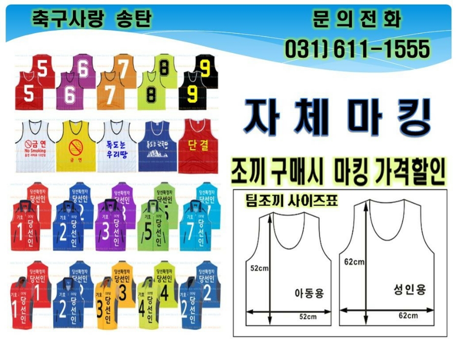 파이런텍 이미지