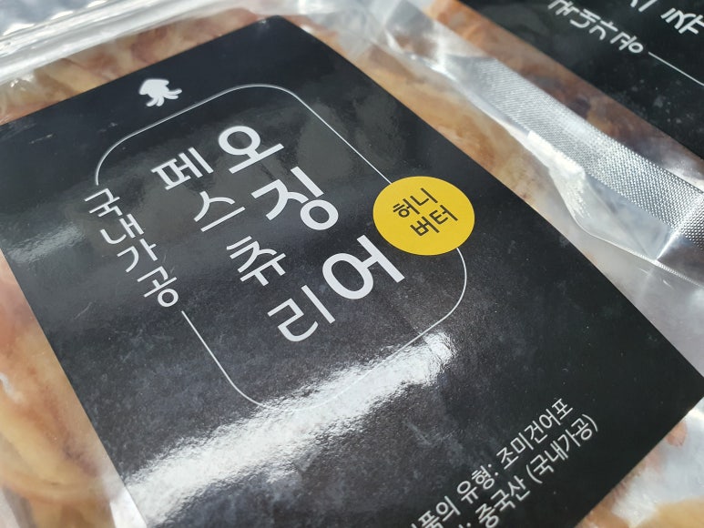 (주)동해씨앤디 이미지