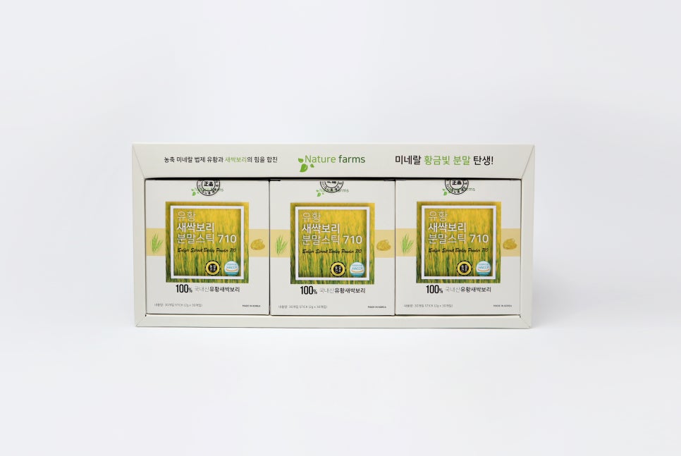 네이쳐팜스 이미지