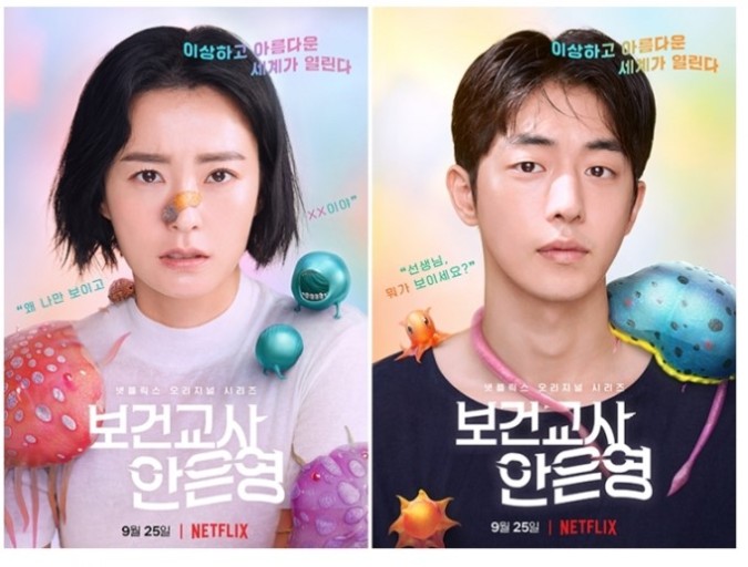 키들키들 이미지