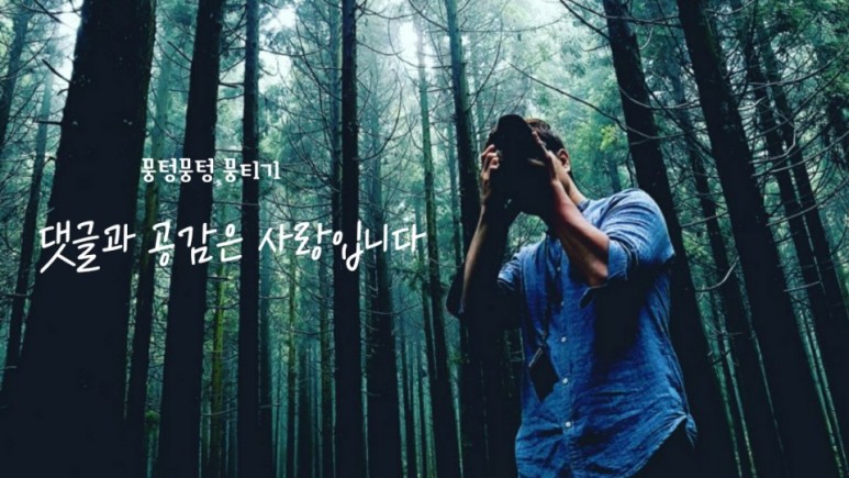 본도시락시흥시청점 이미지