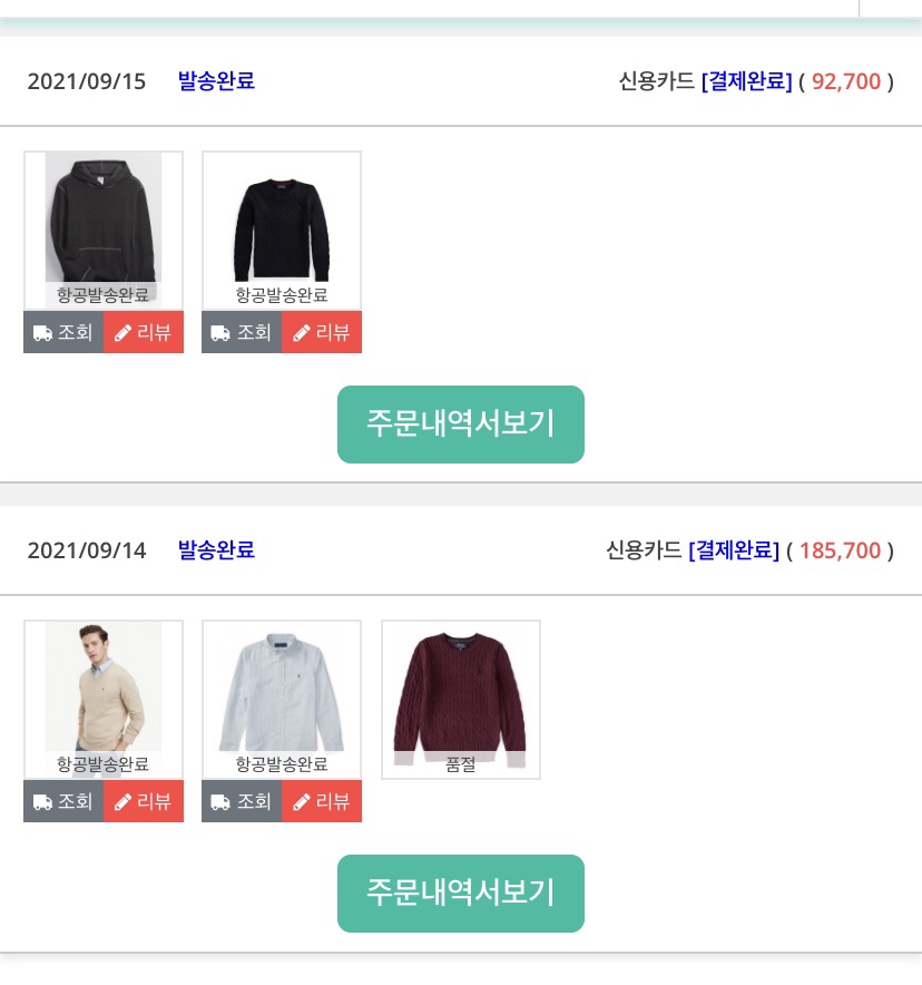 에셀시스템 이미지