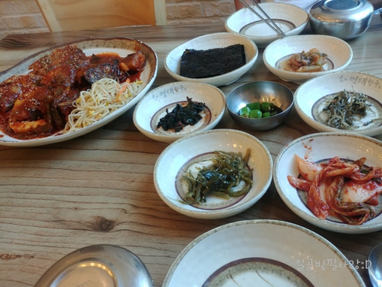여주명태항구 이미지