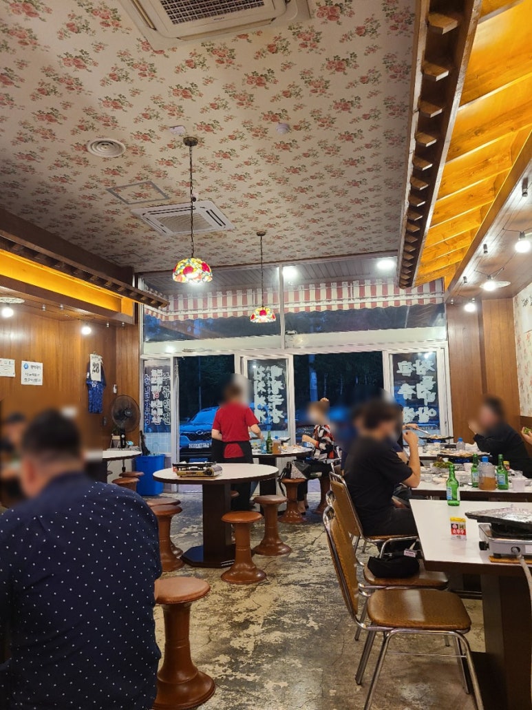 현아네해태집 이미지