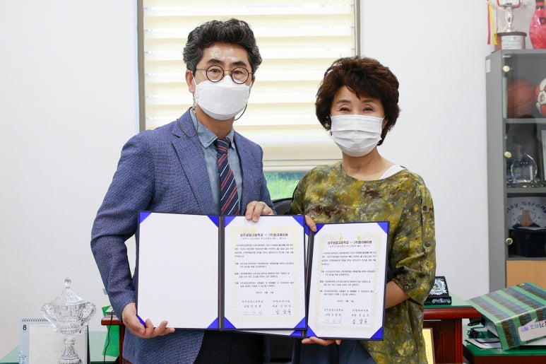 (주)에이원 이미지