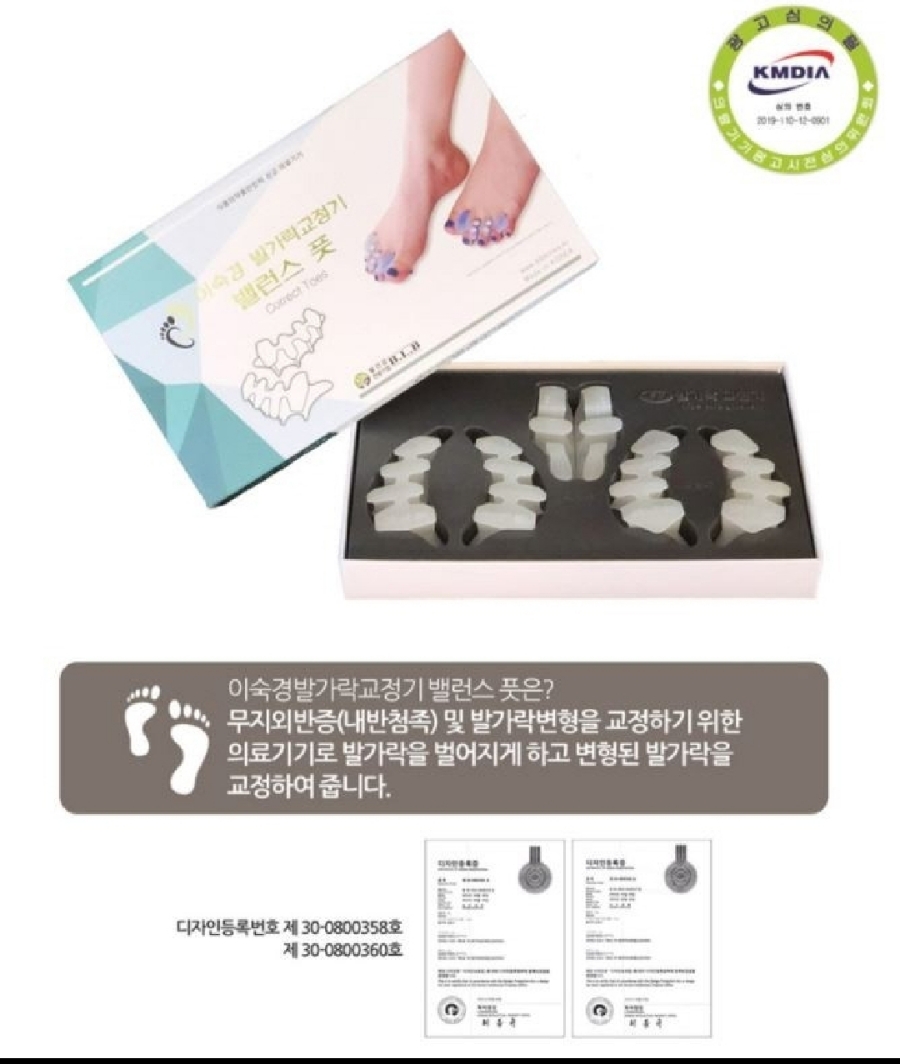 귀족미가 이미지