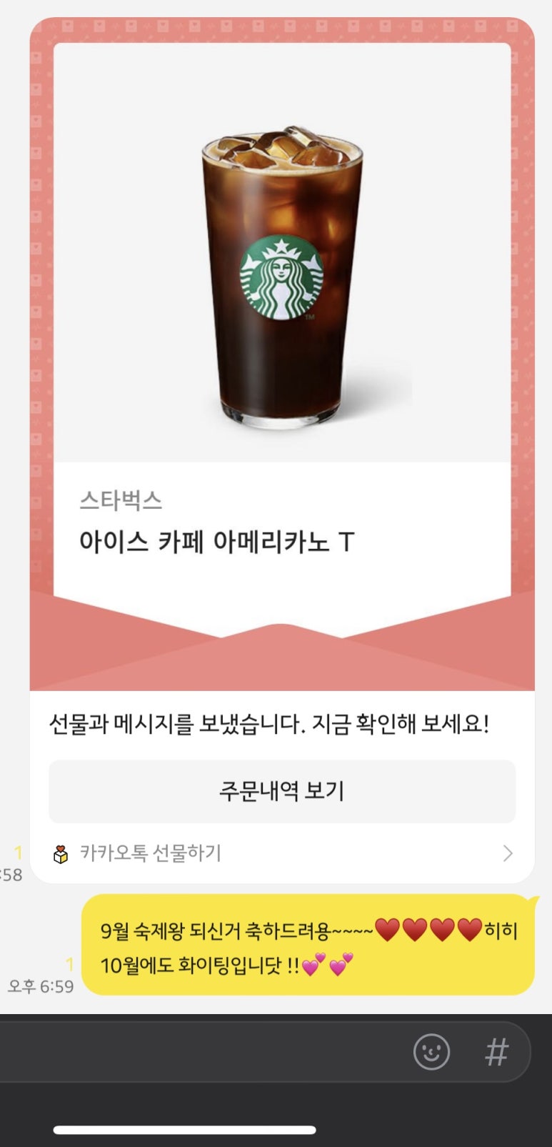 리딩뮤직음악학원 이미지