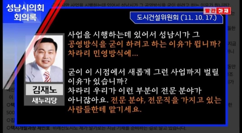 민영의원 이미지
