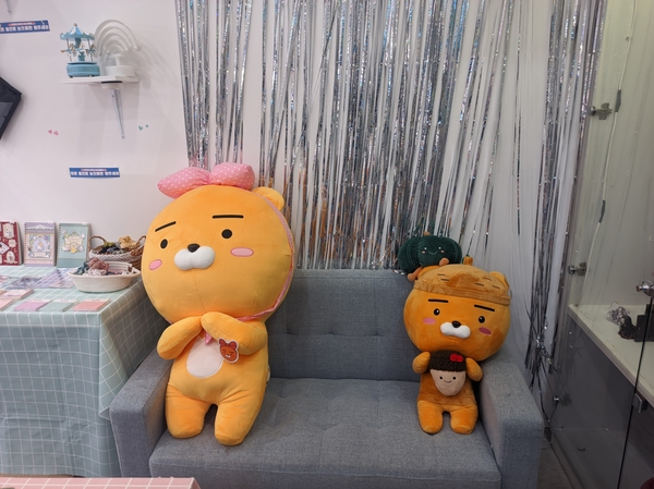 라이언의보물섬 이미지