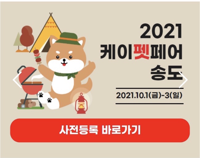 케이스낵 이미지