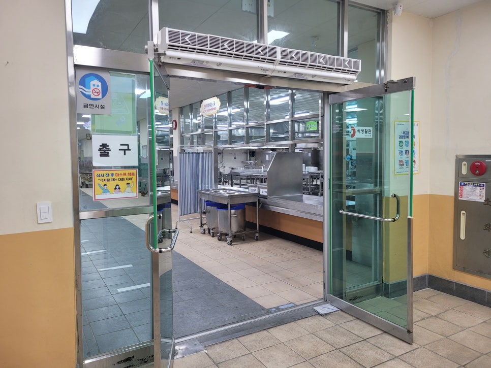 유곡식당 이미지