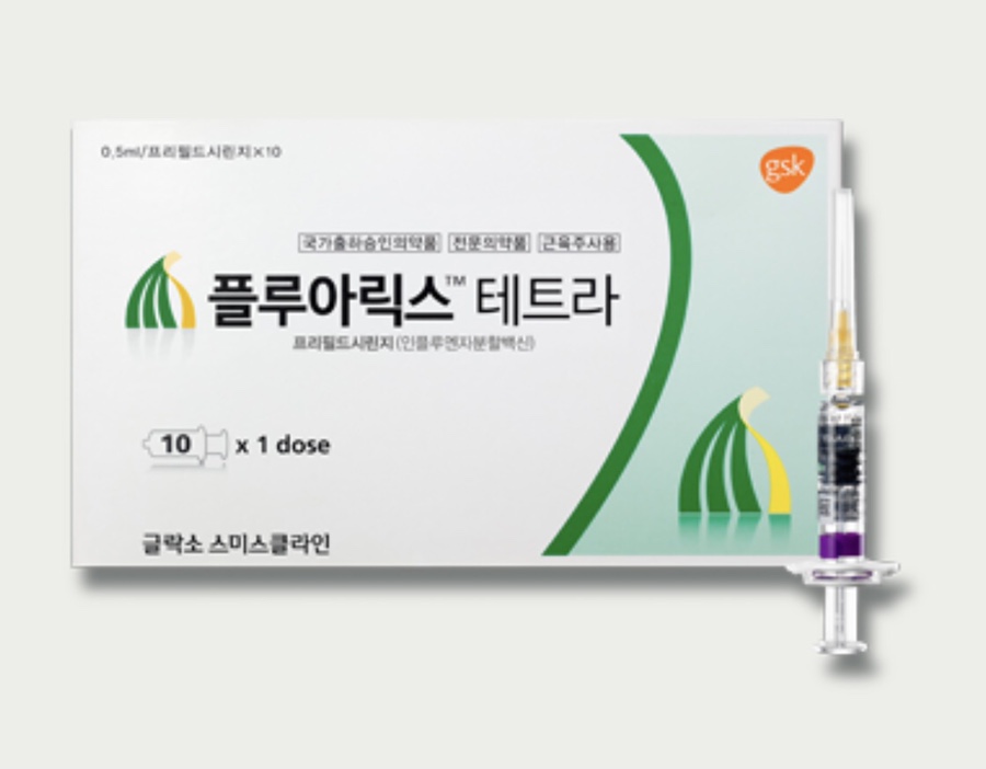 훈내과의원 이미지