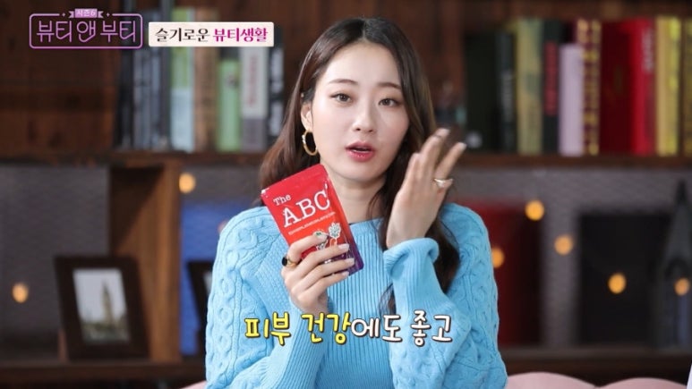 부티쥬얼리 이미지