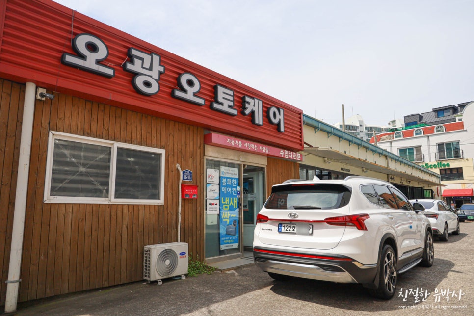 케이디렌트카 이미지