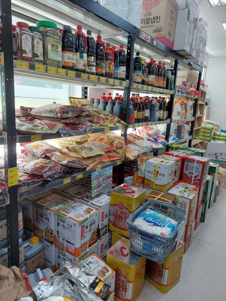 장터식자재마트 이미지
