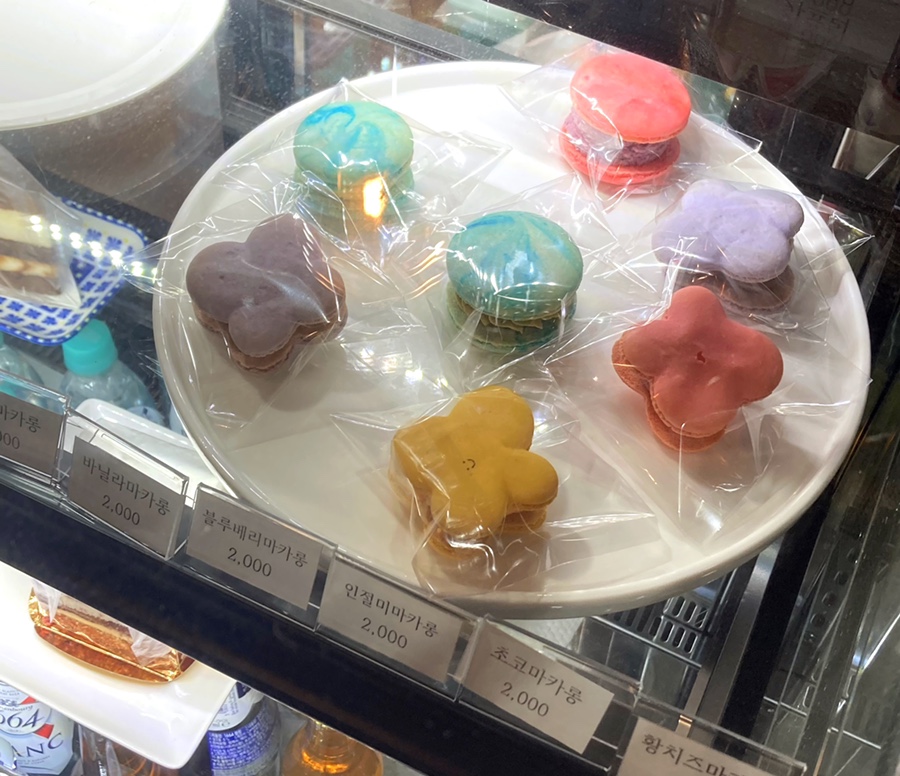 선심당 이미지