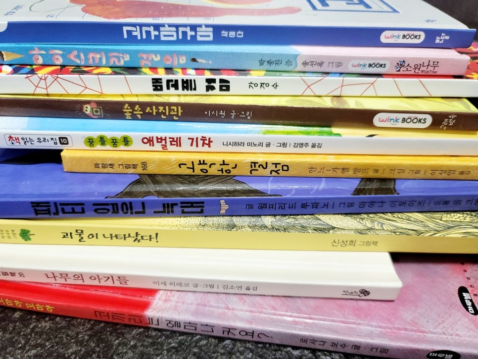 파랑새사진관 이미지