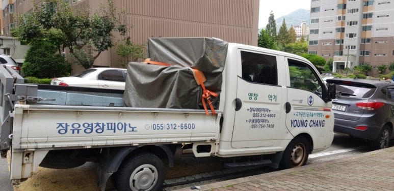 동아중고 이미지