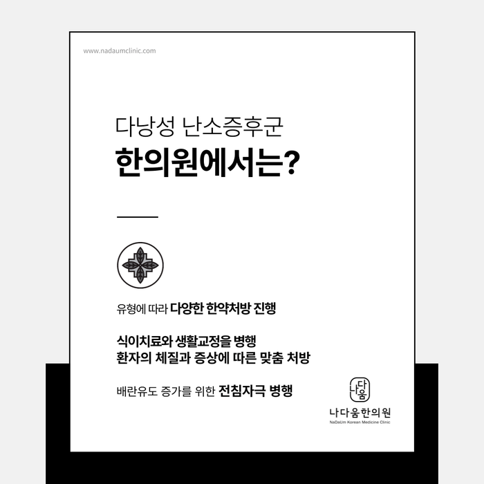 신양조경 이미지