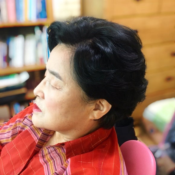 지오뷰티 이미지