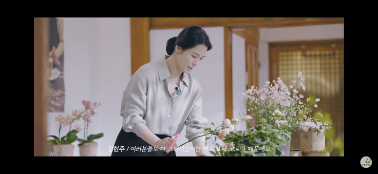 이웃꽃집 이미지