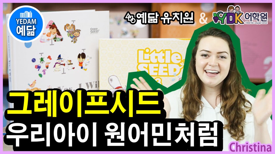 예닮기획 이미지