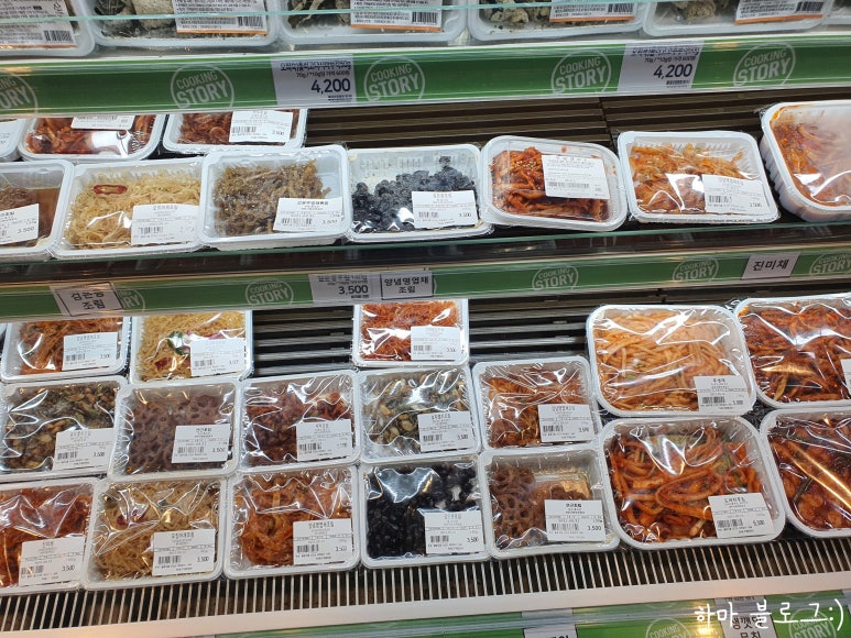 프레쉬반찬 이미지