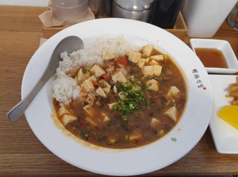 수림식당 이미지