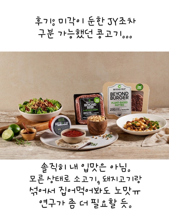 이유미트 이미지