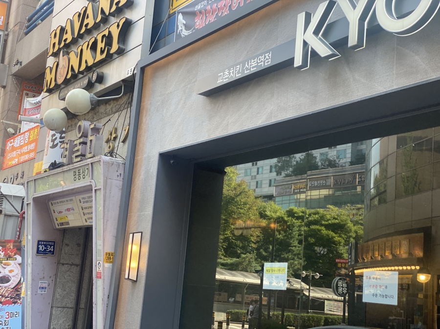 에스더네일 이미지