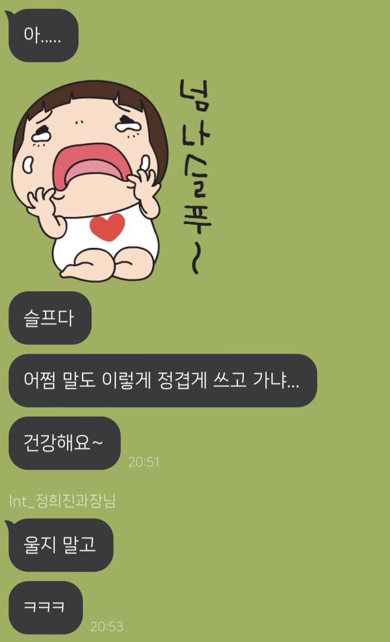 아신당 이미지