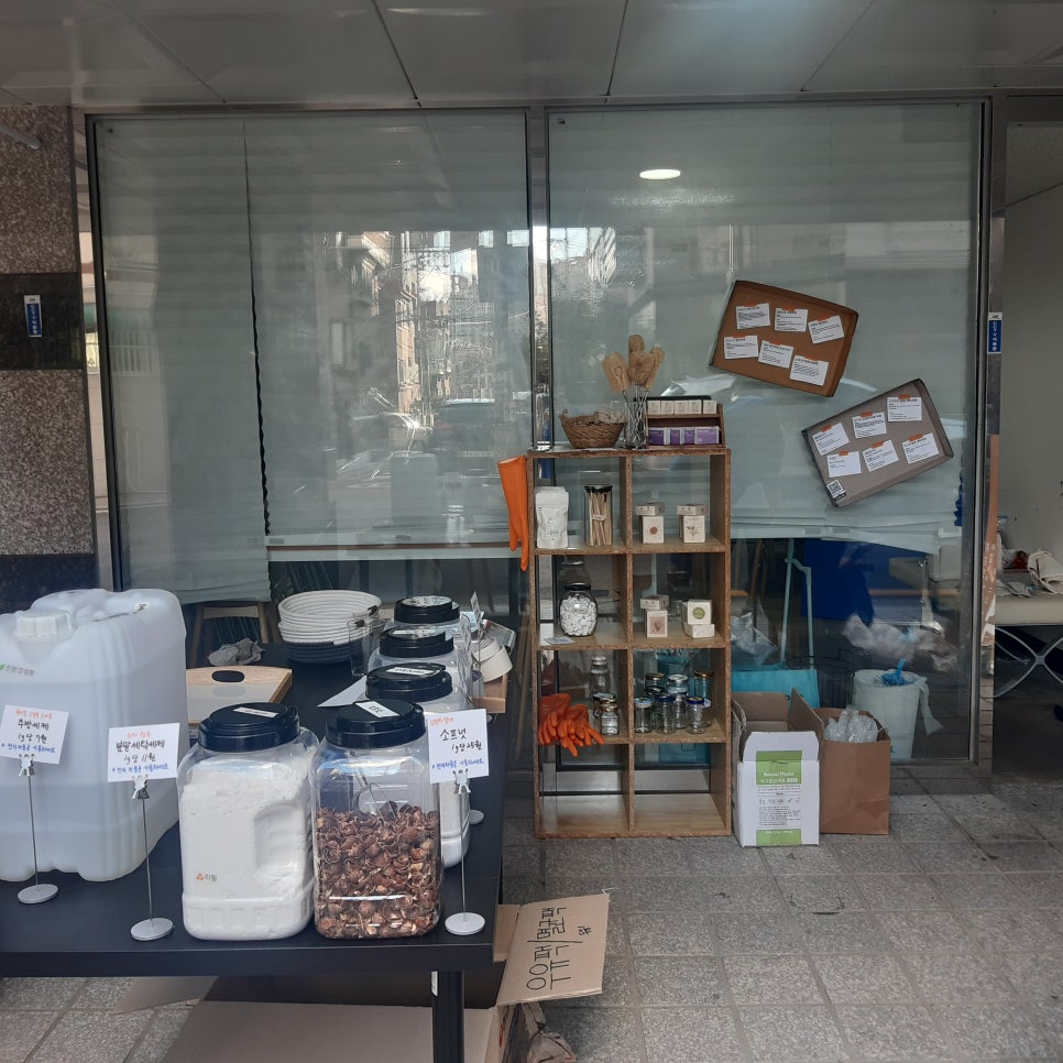 제로스테이션 이미지
