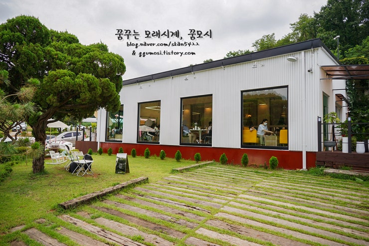 온더그린 이미지